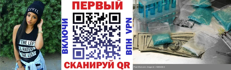 Amphetamine VHQ  купить наркоту  Высоцк 