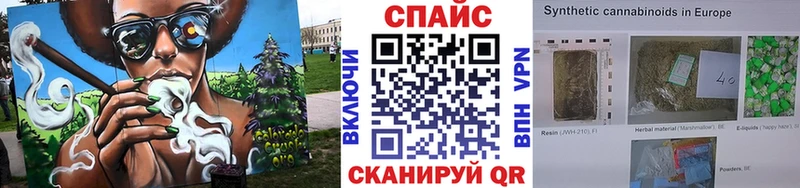 продажа наркотиков  Высоцк  БУТИРАТ бутандиол 