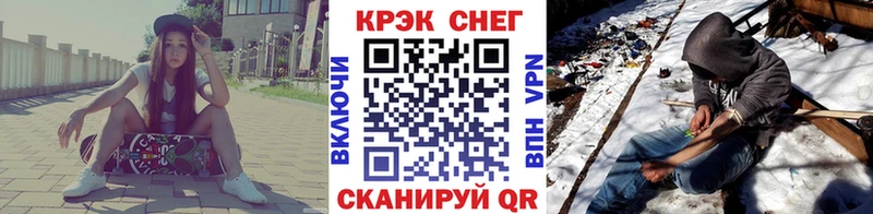 Cocaine FishScale  blacksprut ССЫЛКА  Высоцк  наркотики 