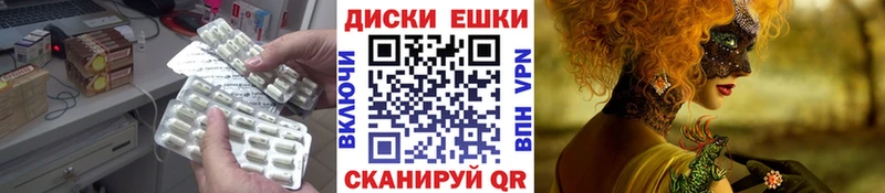 ЭКСТАЗИ mix  Высоцк 