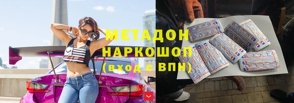 таблы Балахна