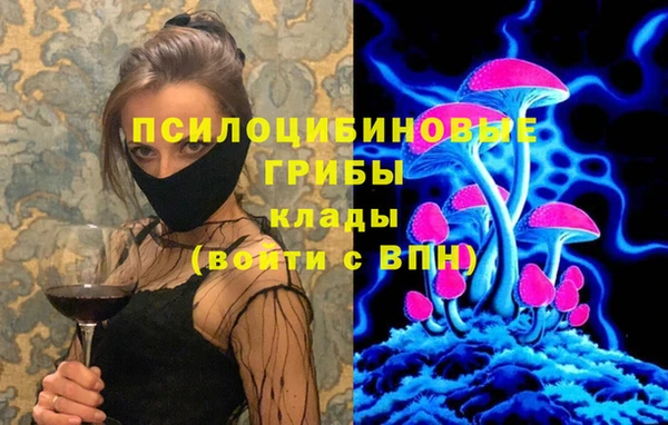 мефедрон VHQ Баксан