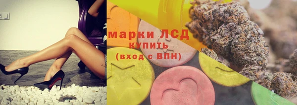 таблы Балахна