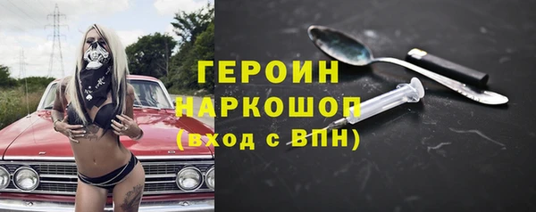 винт Козельск