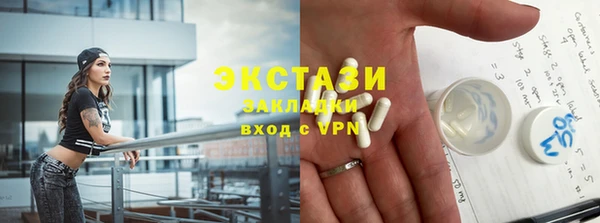 таблы Балахна