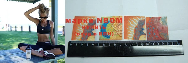 мефедрон VHQ Баксан