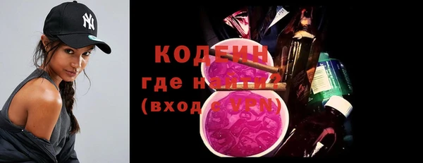 таблы Балахна