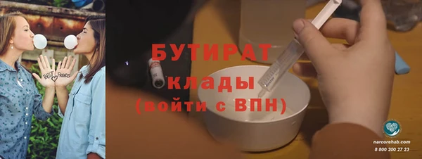 таблы Балахна