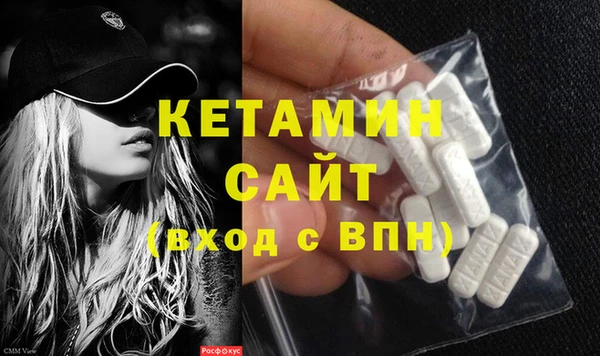 таблы Балахна