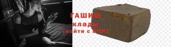 мефедрон VHQ Баксан