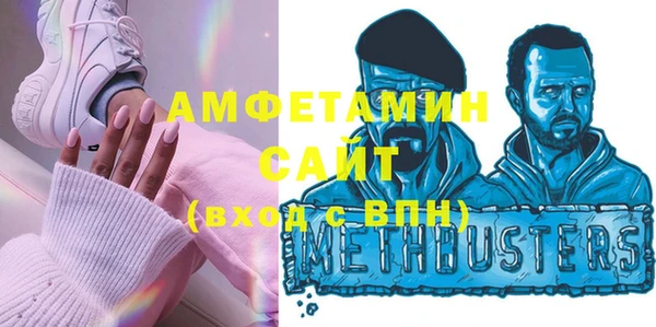 таблы Балахна