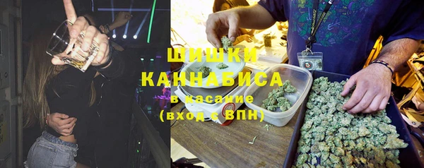 герыч Балабаново