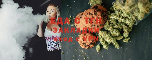 мефедрон VHQ Баксан