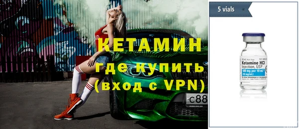 мефедрон VHQ Баксан