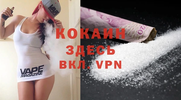 таблы Балахна