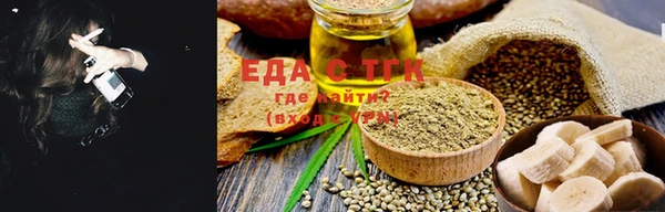 таблы Балахна
