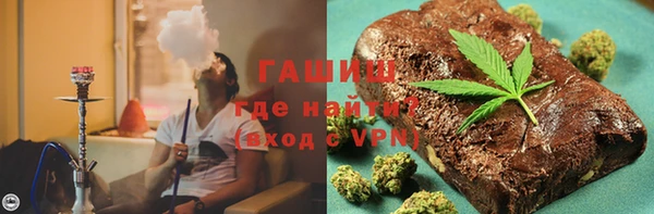 мефедрон VHQ Баксан