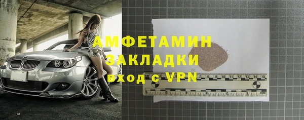 кристаллы Кодинск