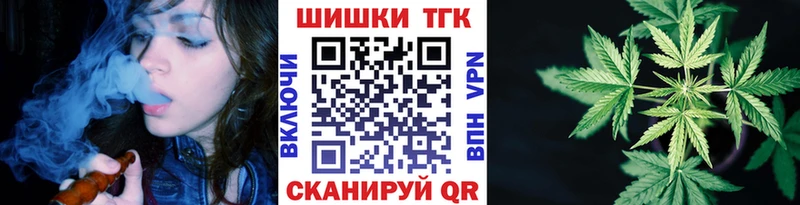 Канабис тримм Высоцк
